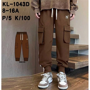 Spodnie dresowe chłopięce (8-16)