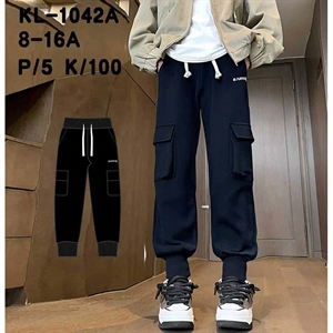 Spodnie dresowe chłopięce (8-16)