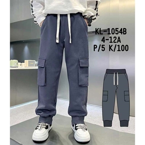 Spodnie dresowe chłopięce (4-12)