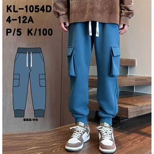 Spodnie dresowe chłopięce (4-12)