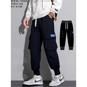 Spodnie dresowe chłopięce (4-12)