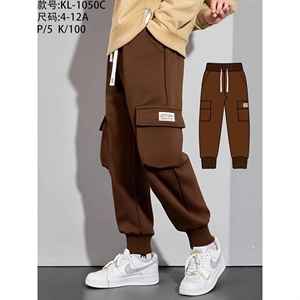 Spodnie dresowe chłopięce (4-12)