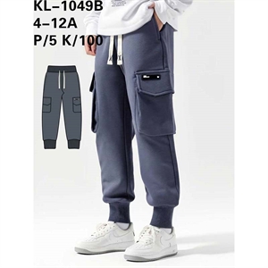 Spodnie dresowe chłopięce (4-12)