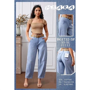 Jeansy szerokie nogawki M'sara  XS-XL