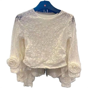 Bluzka dziewczęca z długim rękawem 4-14 lat