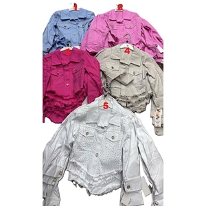 Kurtka jeansowa 4-14lat