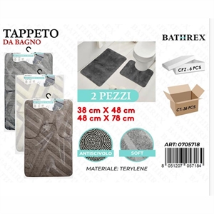 Mata łazienkowa 38x48, 48x78cm