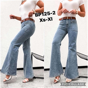 Jeansy damskie XS-XL