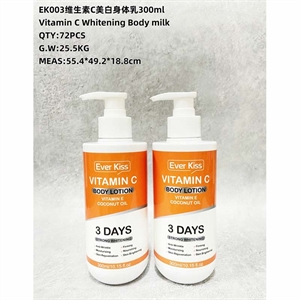 Balsam do ciała 300ml