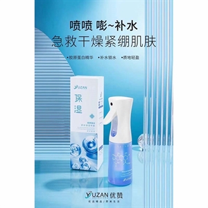 Nawilżający spray do twarzy