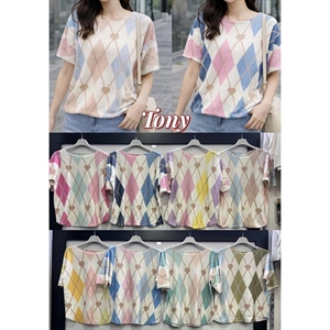 Bluzka dzianinowa damska - Produkt Włoski