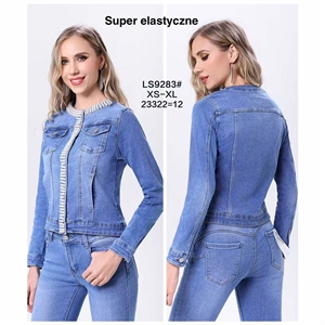Kurtka jeansowa damska  XS-XL