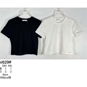 Bluzka damska  S/M-M/L