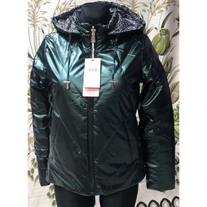 Kurtka damska  S-2XL