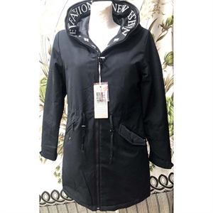 Kurtka damska  S-2XL