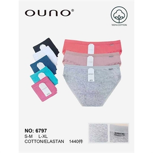 Majtki damskie  S-XL