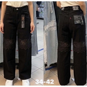 Jeansy damskie  34-42