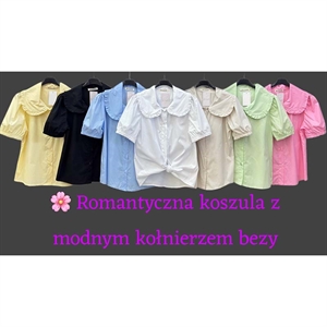 Koszula damska - Produkt Włoski