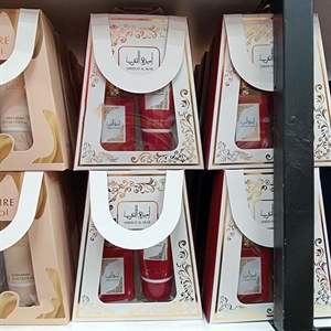 Woda perfumowana + żel pod prysznic