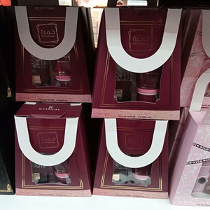 Woda perfumowana + żel pod prysznic