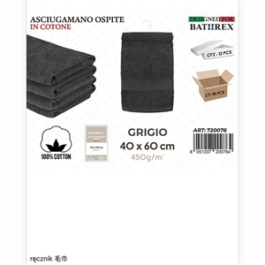 Ręcznik  40x60cm