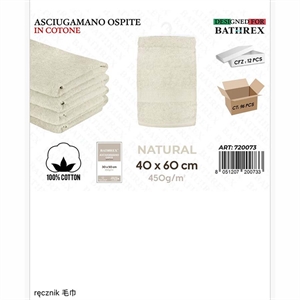 Ręcznik  40x60cm