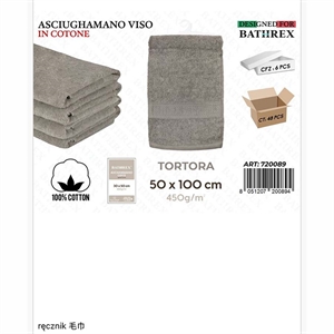 Ręcznik  50x100cm