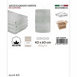 Ręcznik  40x60cm