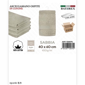 Ręcznik  40x60cm