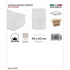 Ręcznik  40x60cm