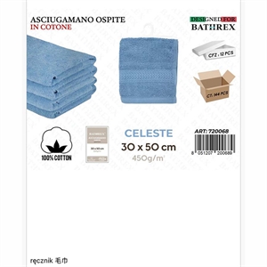 Ręcznik  30x50cm
