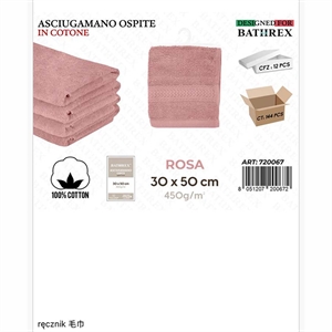 Ręcznik  30x50cm