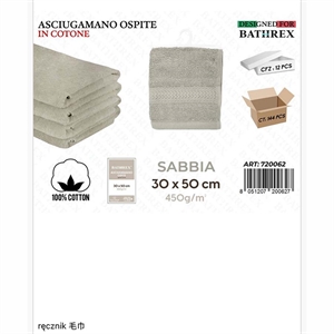 Ręcznik  30x50cm