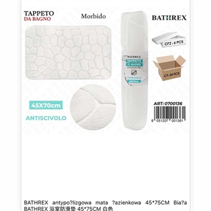 Dywanik łazienkowy 45x75cm