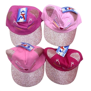 Czapka z daszkiem dla dzieci  46-52
