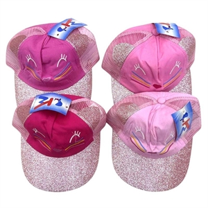 Czapka z daszkiem dla dzieci  46-48