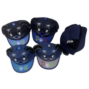 Czapka z daszkiem dla dzieci  48-50