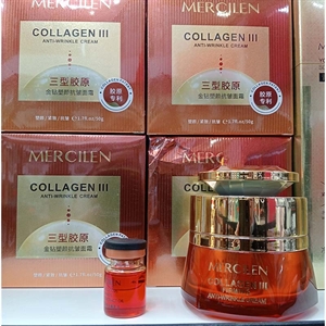 Krem przeciwzmarszczkowy