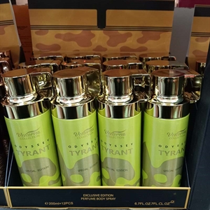 Perfumowany spray do ciała 200ml