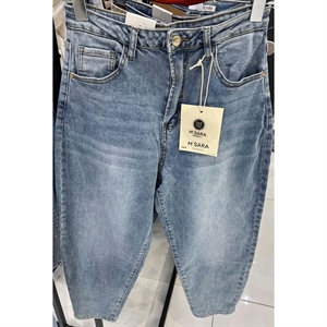 Jeansy damskie  L-4XL big size