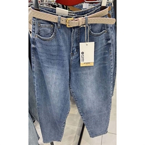 Jeansy damskie  L-4XL big size