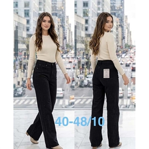 Jeansy damskie  40-48