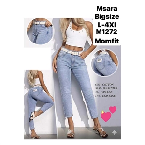 Jeansy damskie  L-4XL