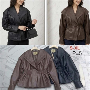 Kurtka skórzana damska  S-XL