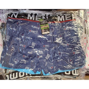 Bokserki męskie  XL-3XL