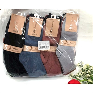Skarpetki damskie  35-38/39-42