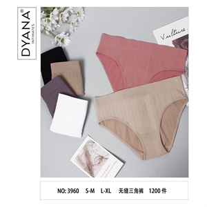 Majtki damskie :S/M-L/XL