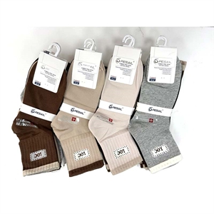 Skarpetki damskie  35-38/39-42