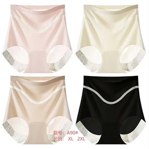 Majtki wyszczuplające  XL-2XL