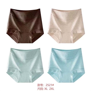 Majtki wyszczuplające  XL-2XL